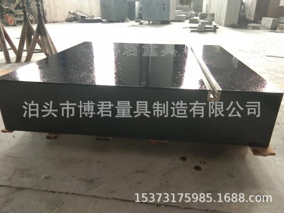 大理石平臺有哪些特點？